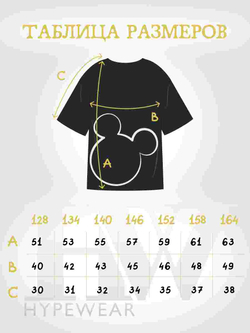 Футболка для девочки маус
