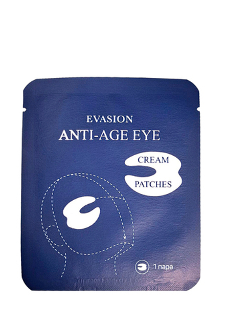 Evasion Anti-Age Eye Патчи для кожи вокруг глаз