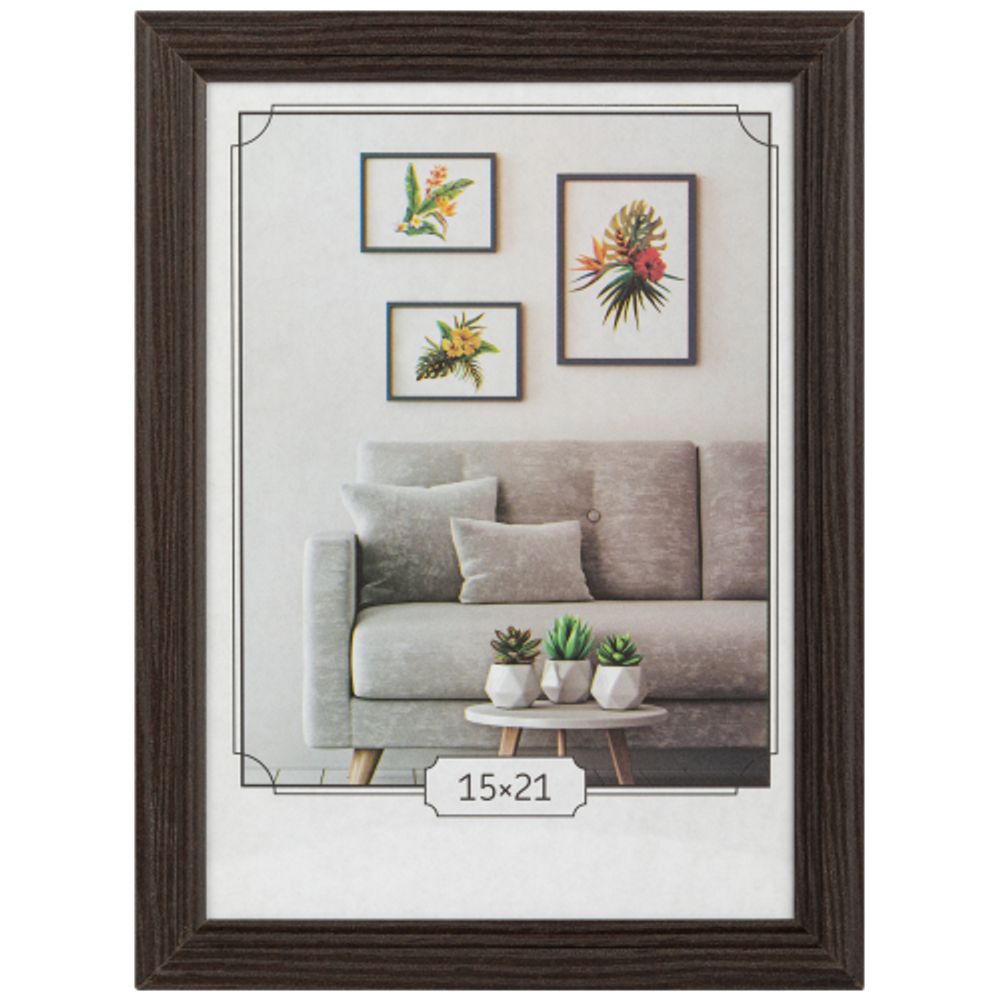 Фоторамка Image Art С22 МДФ универсальная 15х21 цвет венге вставка прозрачный пластик | Image Art