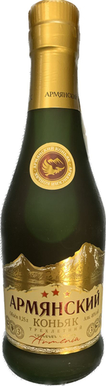 Коньяк Армянский 3 года Агатат-Голд