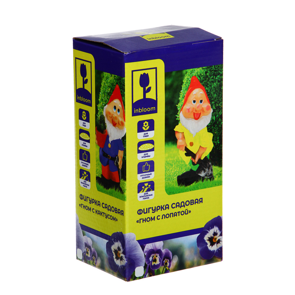 Фигура садовая "Гном" 21см, 4 дизайна, полистоун
