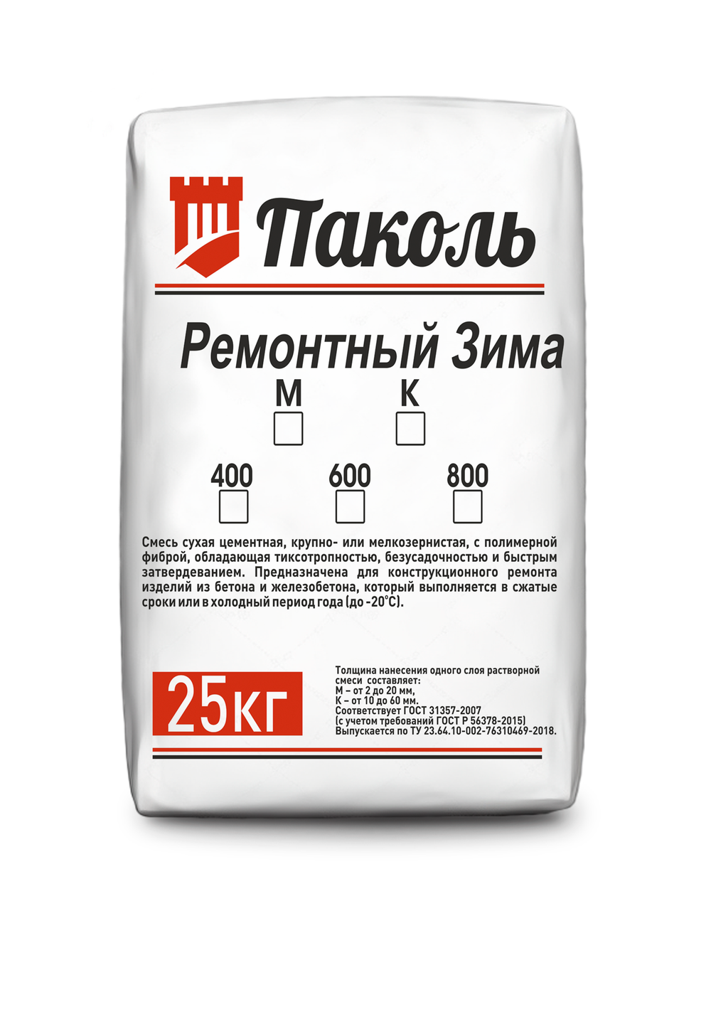 ПАКОЛЬ РЕМОНТНЫЙ 600 М, 600 К