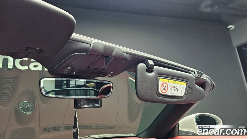 Porsche 718 Boxster 4.0 GTS (04.2023)