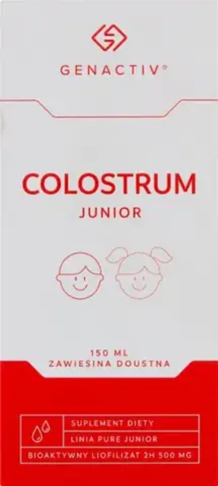 Колострум Дженактив суспензия для приема внутрь, 150 мл