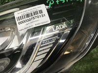 Битая Фара левая Lada Vesta (2022-н.в.) LED