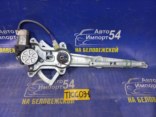 Стеклоподъемник передний правый CHERY TIGGO 3 2016