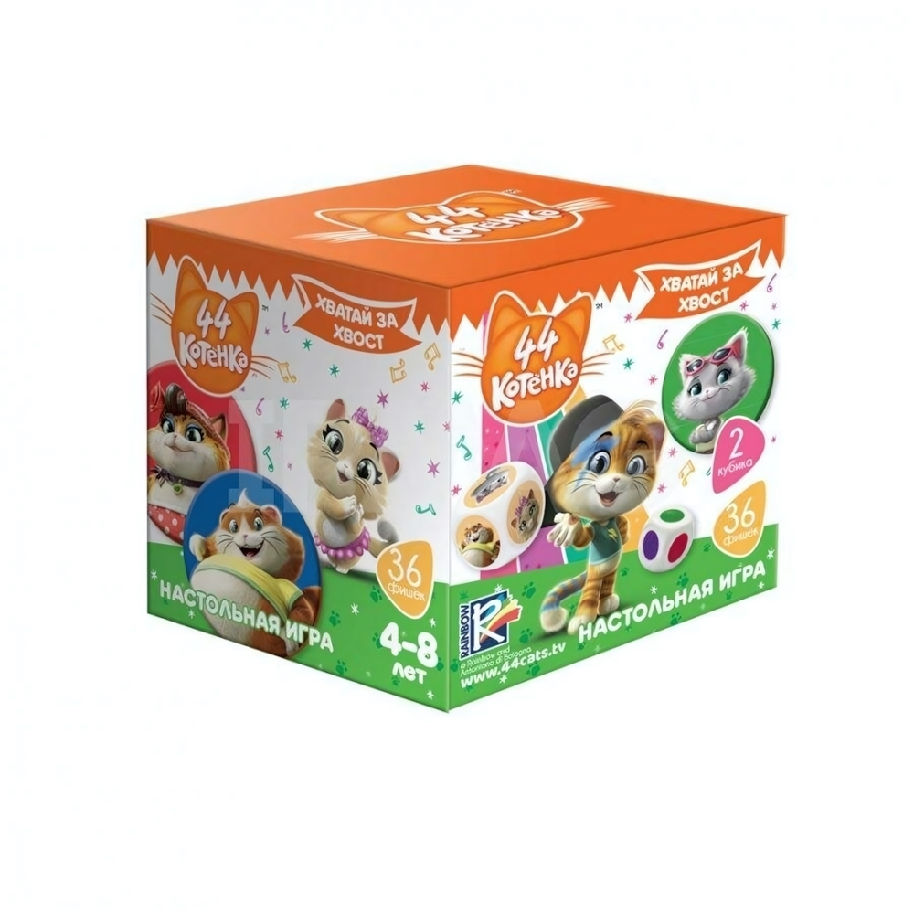 Игра настольная 44 Котенка "Хватай за хвост"