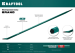 KRAFTOOL 900 мм, 19 мм, монтажный лом (21807-90)
