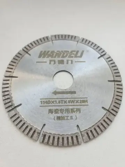 Круг отрезной 116 x 1.8 x 20