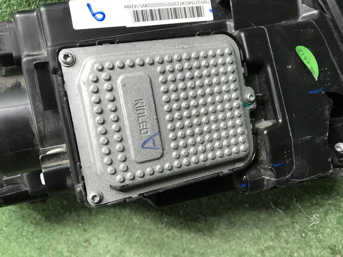 Фара левая Geely Emgrand 2 (2021-н.в.) LED