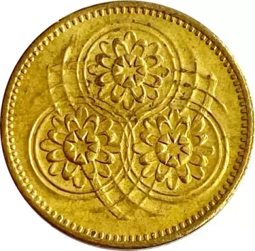 1 цент 1988 Гайана