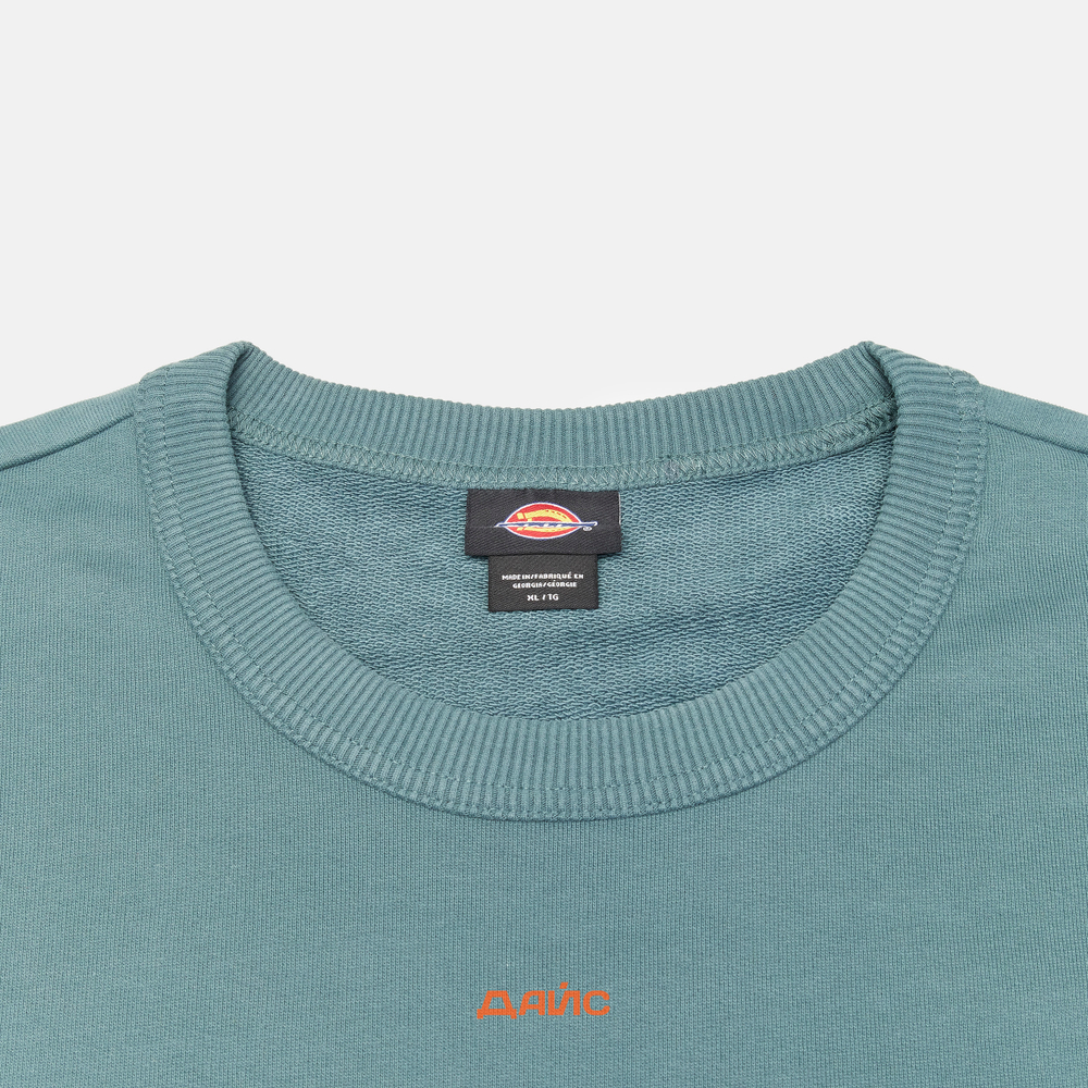 Толстовка мужская Dickies Aitkin Chest Sweatshirt 