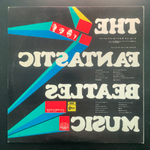 The Fantastic Beatles Music 2LP (Япония 1970г.)