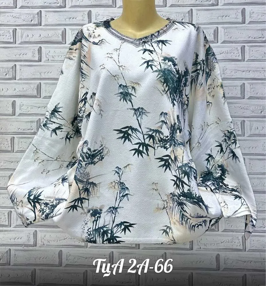 Альпака 4145058 (59852195) Fabrika