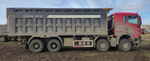Howo T5G 8x4 Самосвал ZZ3317V386GE1 (Дизельный, 10,5 л, 440 л.с., МТ)