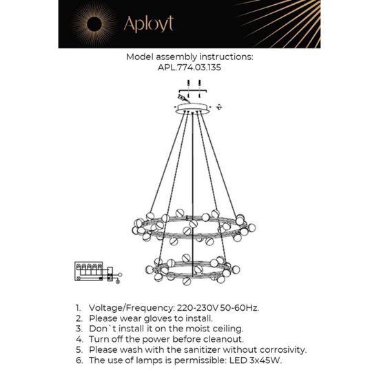 Люстра потолочная APL.774.03.135