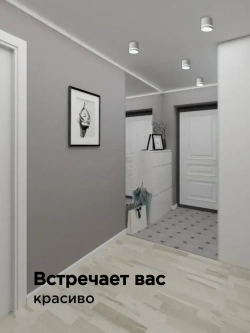 Точечные светильники потолочные GX53 белый, накладной светодиодный спот