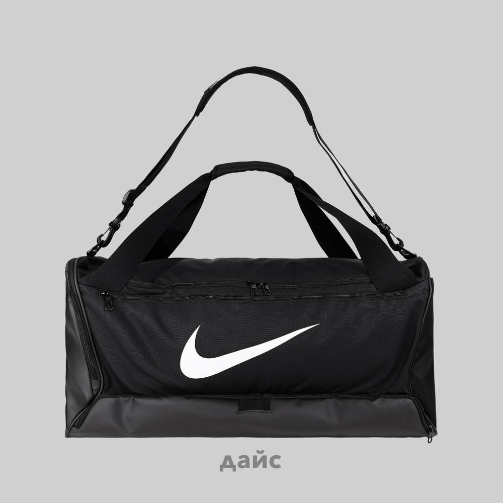 Сумка Nike Brasilia 9.5