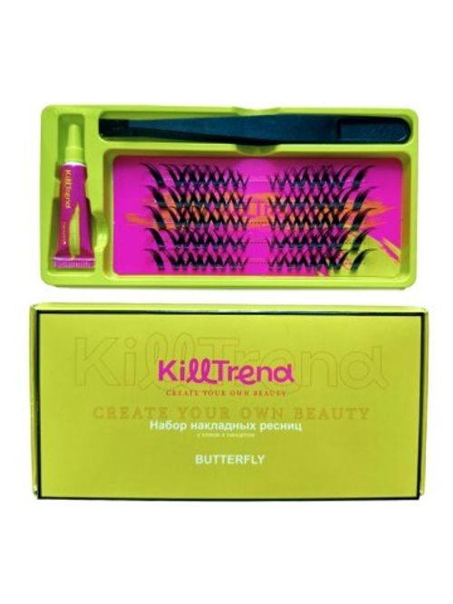 Набор накладных ресниц с клеем и пинцетом BUTTERFLY KillTrend, 5 линий