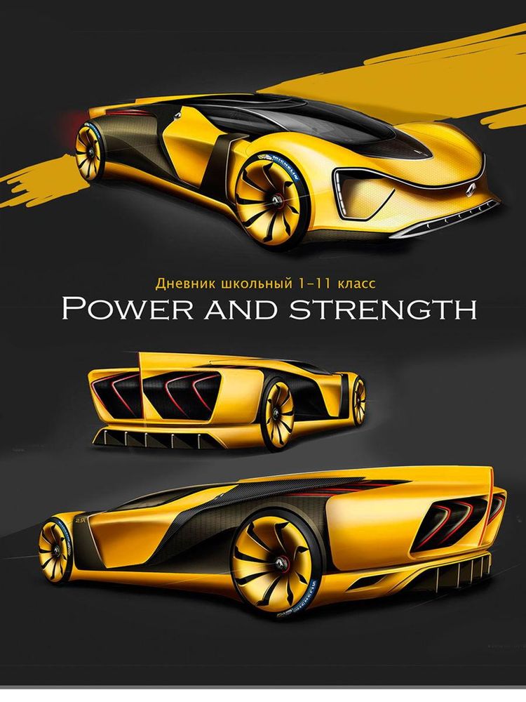 Дневник школьный (1-11) 40л. "Концептуайльный спорткар" (Проф-Пресс)