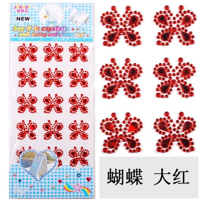 Стразы самоклеющиеся бабочки красные 2 см 12шт