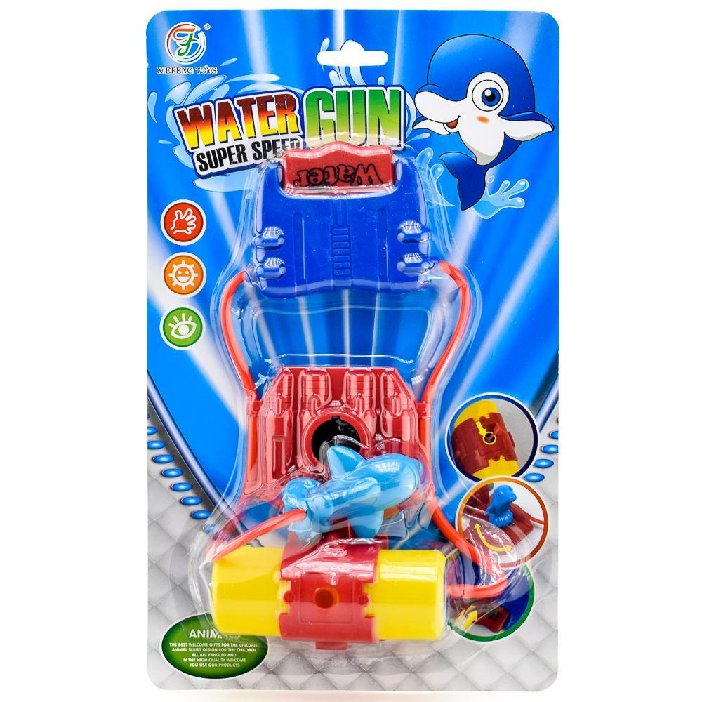 Водное оружие, блистер 168-12