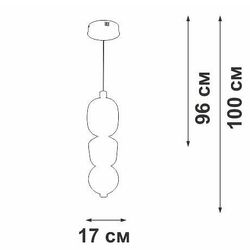 Подвесной светильник Vitaluce V3894 V3894-8/1S