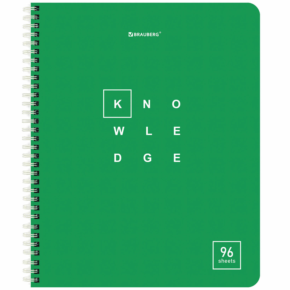 Тетрадь А5 96 л. BRAUBERG гребень клетка обложка картон "Knowledge" (микс в спайке) (12 штук в упаковке)