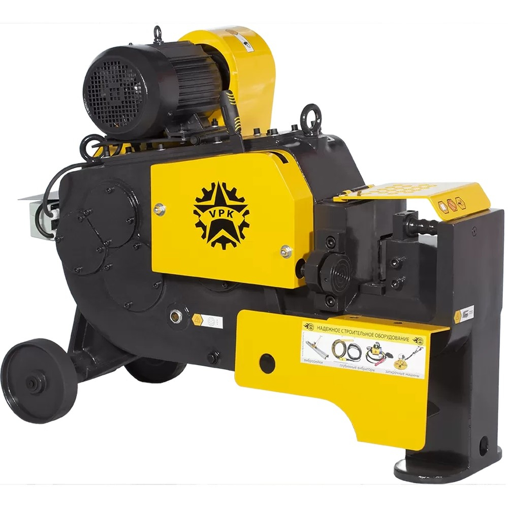 Станок для резки арматуры VPK Р-55