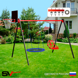 Уличные качели Sv Sport УК179КП2 (3.0м/Щит баскет/Гнездо Оксф. 100см/Со спинкой/Подвесы на подш 2к)