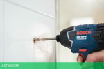 Набор ударных бит и сверл Bosch Impact Control Hex-9 Ceramic 2.608.577.145