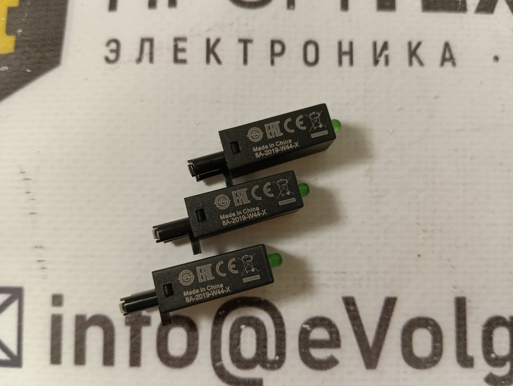 S.E. RZM031RB с хранения