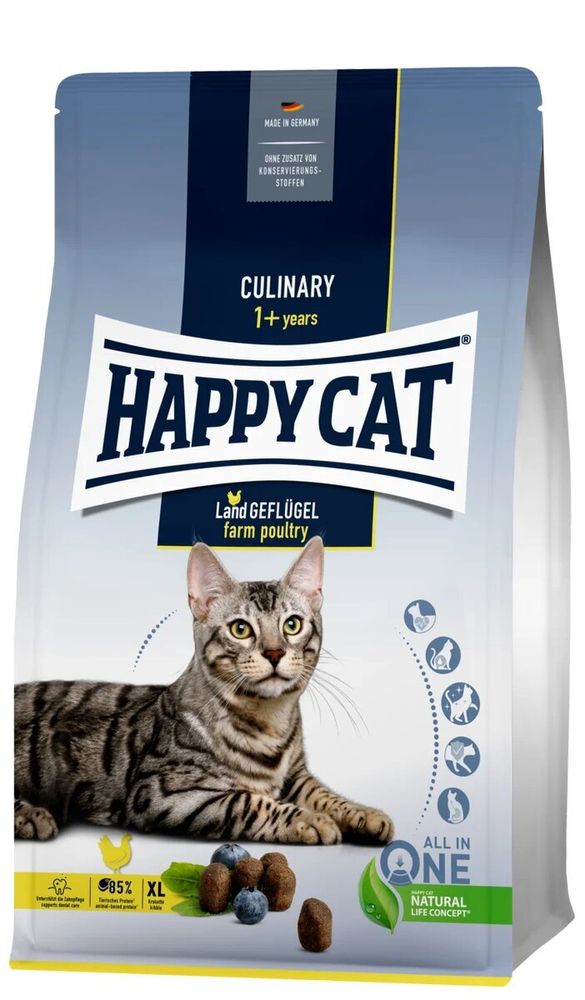 Сухой корм Happy Cat Adult XL для кошек Кулинария Домашняя Птица 10 кг