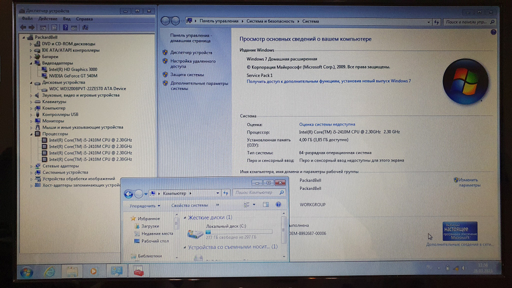 Ноутбук Packard Bell i5/4Gb/GT 540M/  P5WS0 TS11-HR-521RU Windows 7 Home Premium