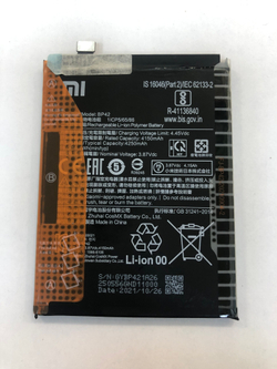 Аккумулятор для Xiaomi 11 Lite 5G NE (BP42) Оригинал