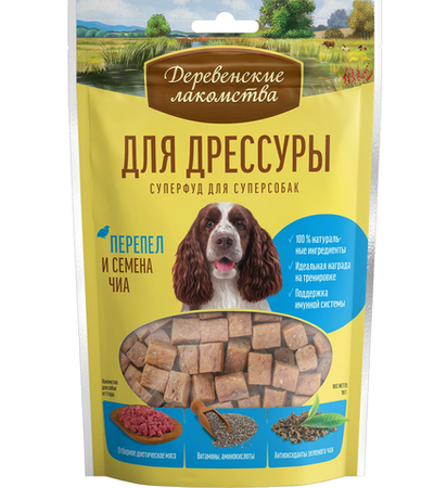 Деревенские лакомства Для дрессуры собак, Перепел и семена чиа, 90гр.