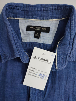 Рубашка Banana Republic однотонная 54-56 размер