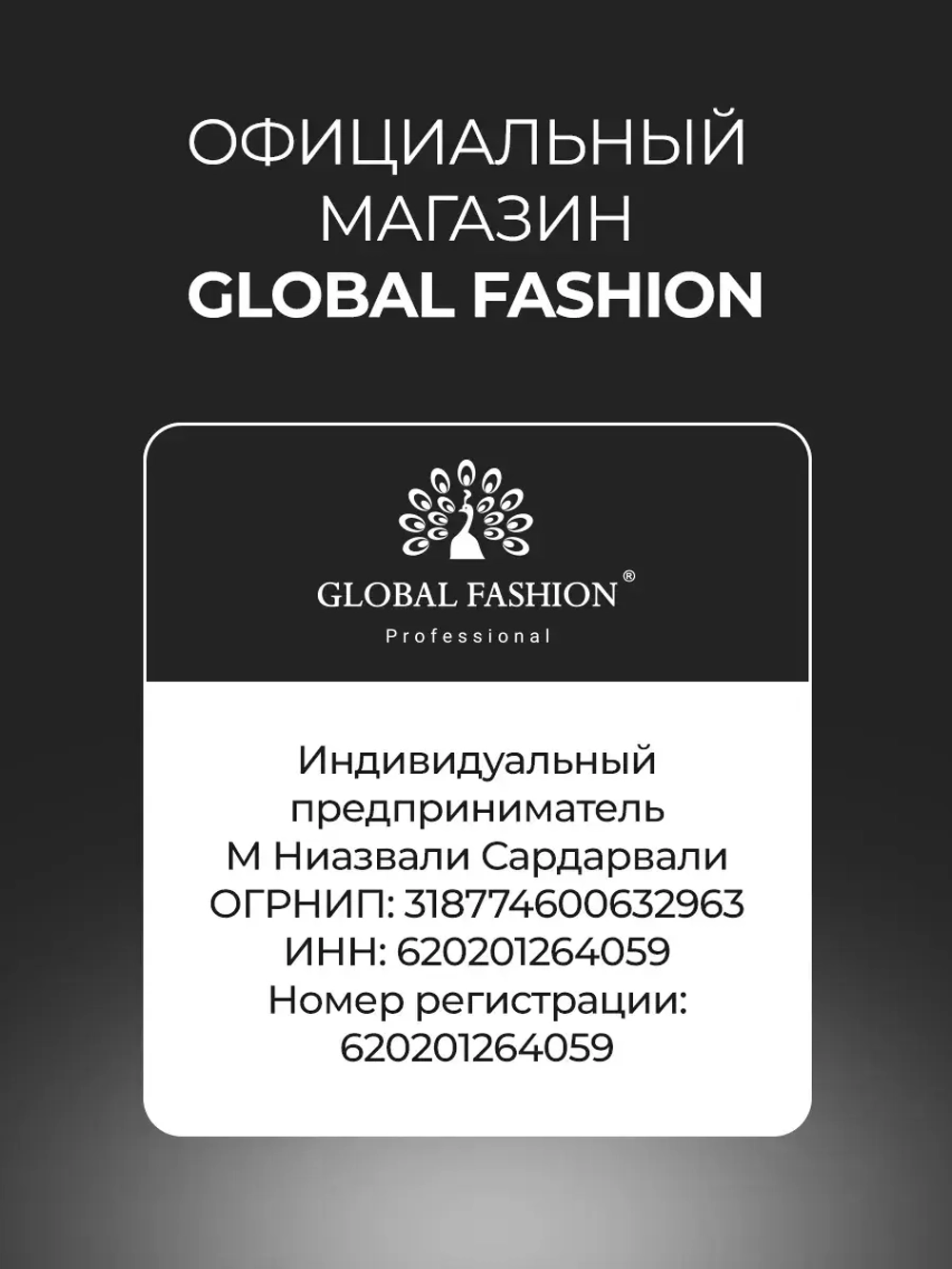 Сменные фильтры для маникюрного пылесоса 2 шт