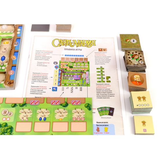 Настольная игра Санта-Мария с дополнением