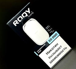 Парогенератор одноразовый ROQY L 20000