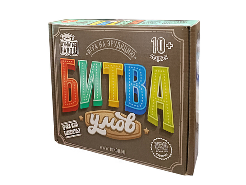 Игра настольная Битва умов