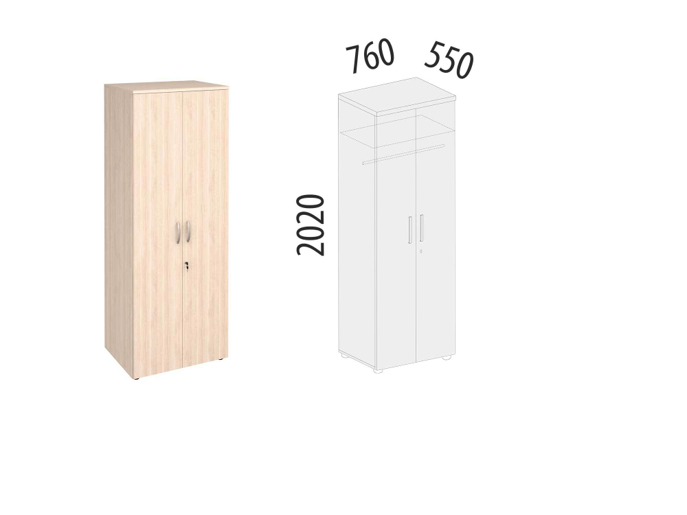 Шкаф для одежды со штангой Альфа 63.42