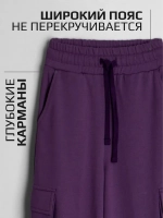 Костюм для девочки, футболка и штаны