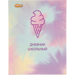 Дневник школьный универсальный