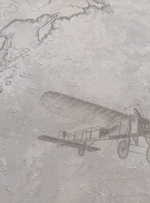 Тревел - 11 белая