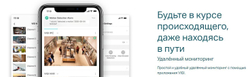 IP-видеорегистратор TP-Link VIGI NVR1008H