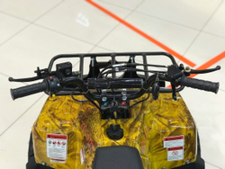 YACOTA SMARTY 110 (желтый-камуфляж)