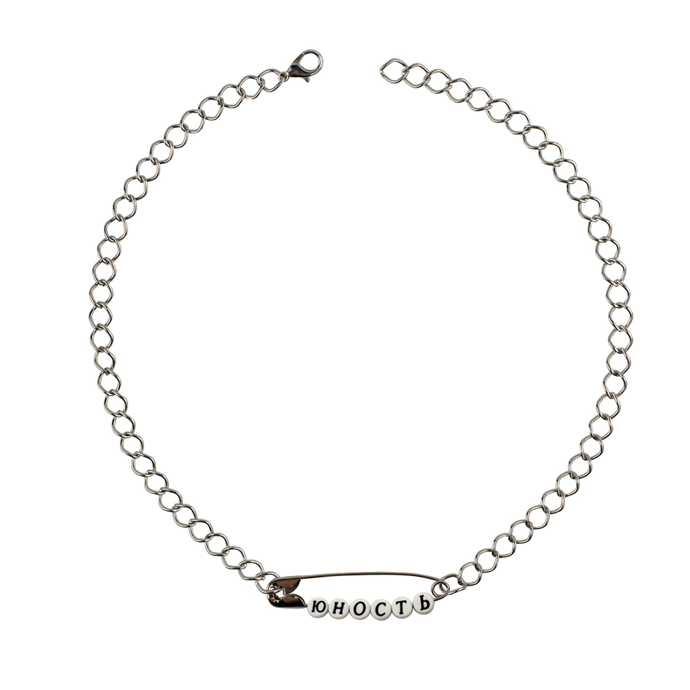 pin it necklace