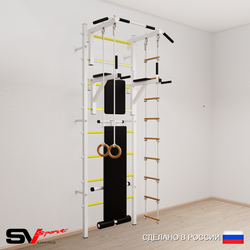 Шведская стенка Sv Sport усиленная 688 (Турник стандарт/Брусья/Скамья/Кольца/Лестница)