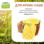 Цитронелла, отдушка для свечей и мыла